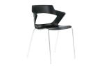 Chair AOKI with armrest