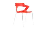 Chair AOKI with armrest