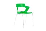 Chair AOKI with armrest