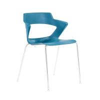 Chair AOKI with armrest